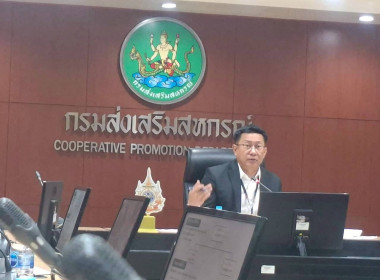 นายพิษณุ พินรอด ... พารามิเตอร์รูปภาพ 13